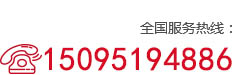 電話圖標